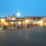 Bilocale Ginestre - Costa Smeralda